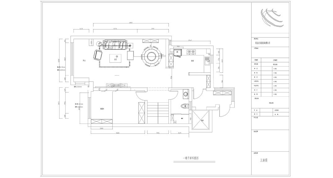 天一仁和珑樾海135㎡别墅上叠一层北欧风格装修研发图.jpg