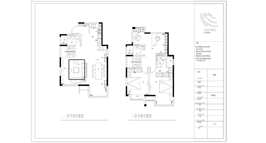 天一仁和珑樾海142㎡别墅下叠极简风格装修研发图.jpg