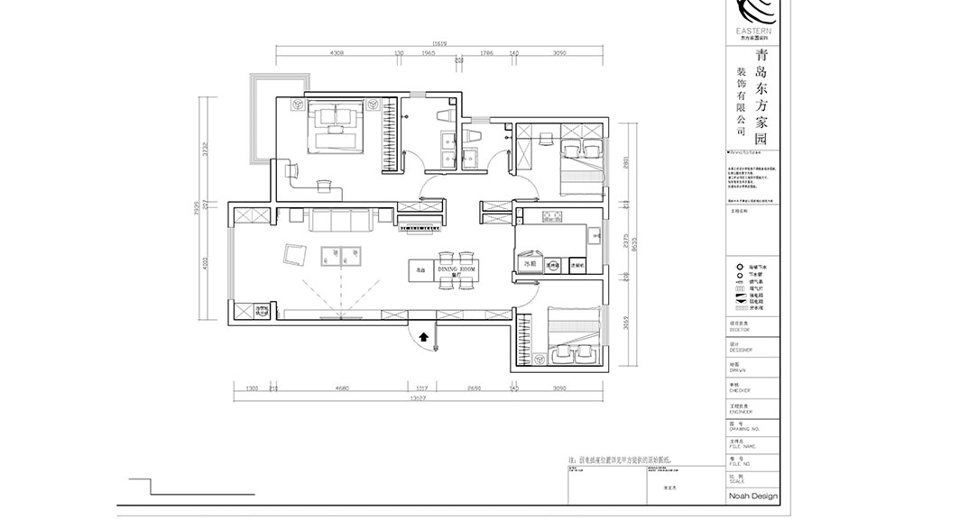 莱顿海语墅140㎡四室两厅户型图.jpg